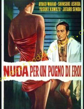 <b>Nuda per un pugno di eroi</b>