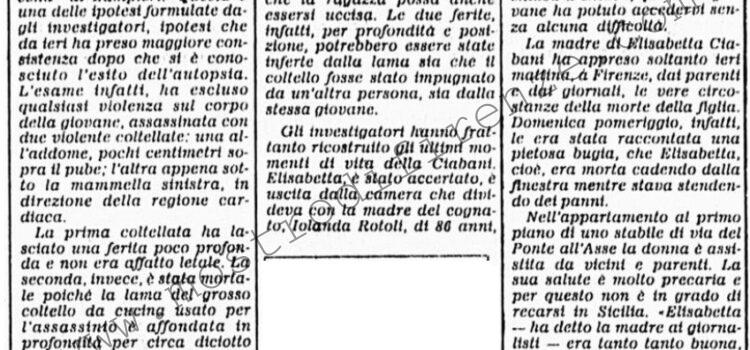 <b>24 Agosto 1982 Stampa: Corriere della Sera – Forse vittima di un maniaco la giovane uccisa a Ragusa</b>